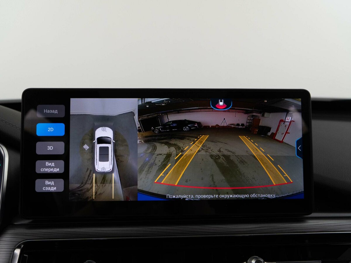 Chery Tiggo 8 Pro I, 2021 Фото №17