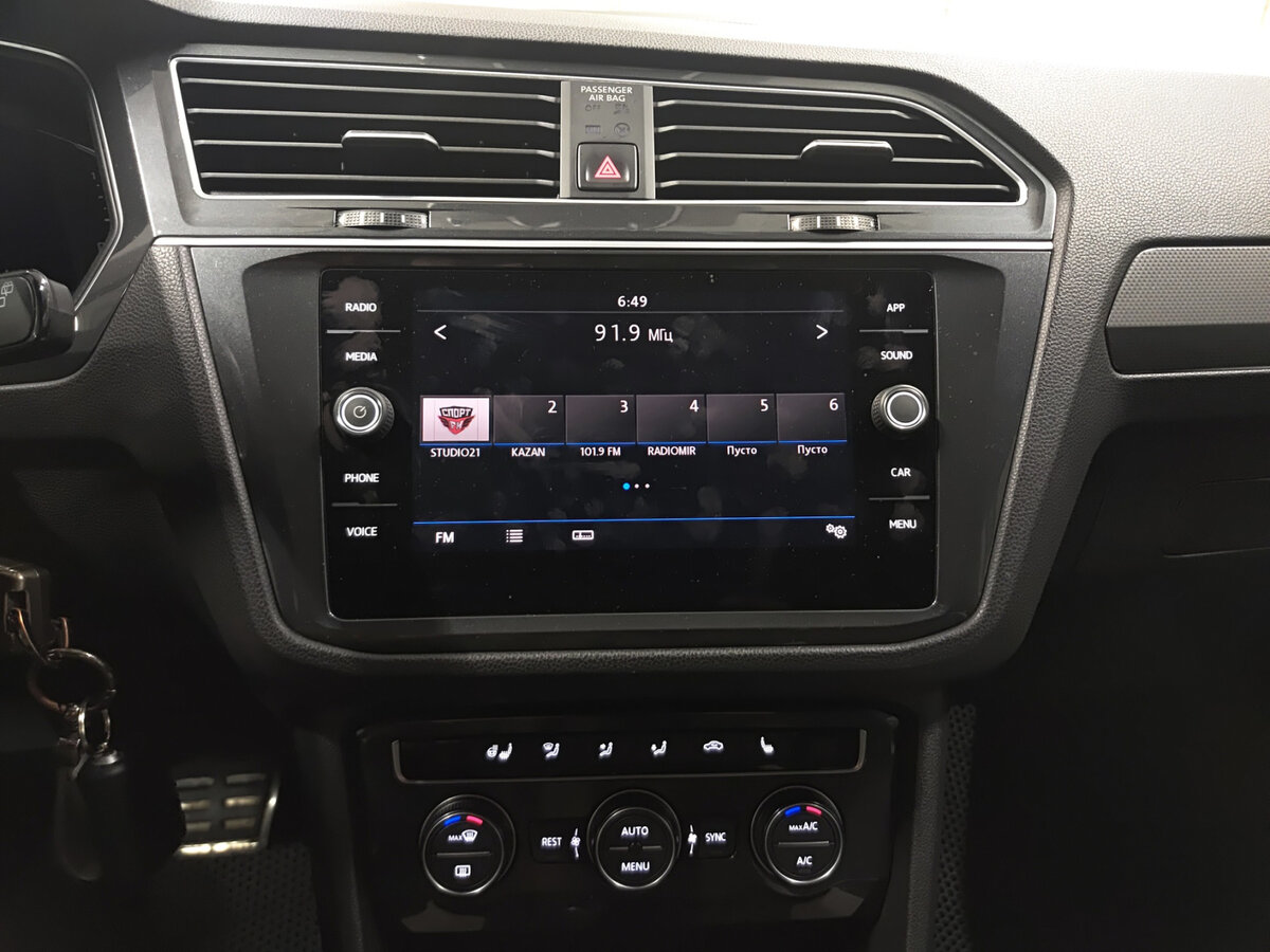 Volkswagen Tiguan II, 2019 Фото №15