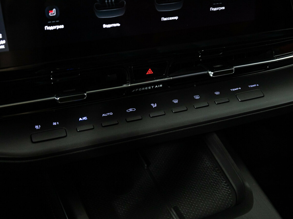 Changan UNI-S (CS55 Plus), 2024 Фото №18