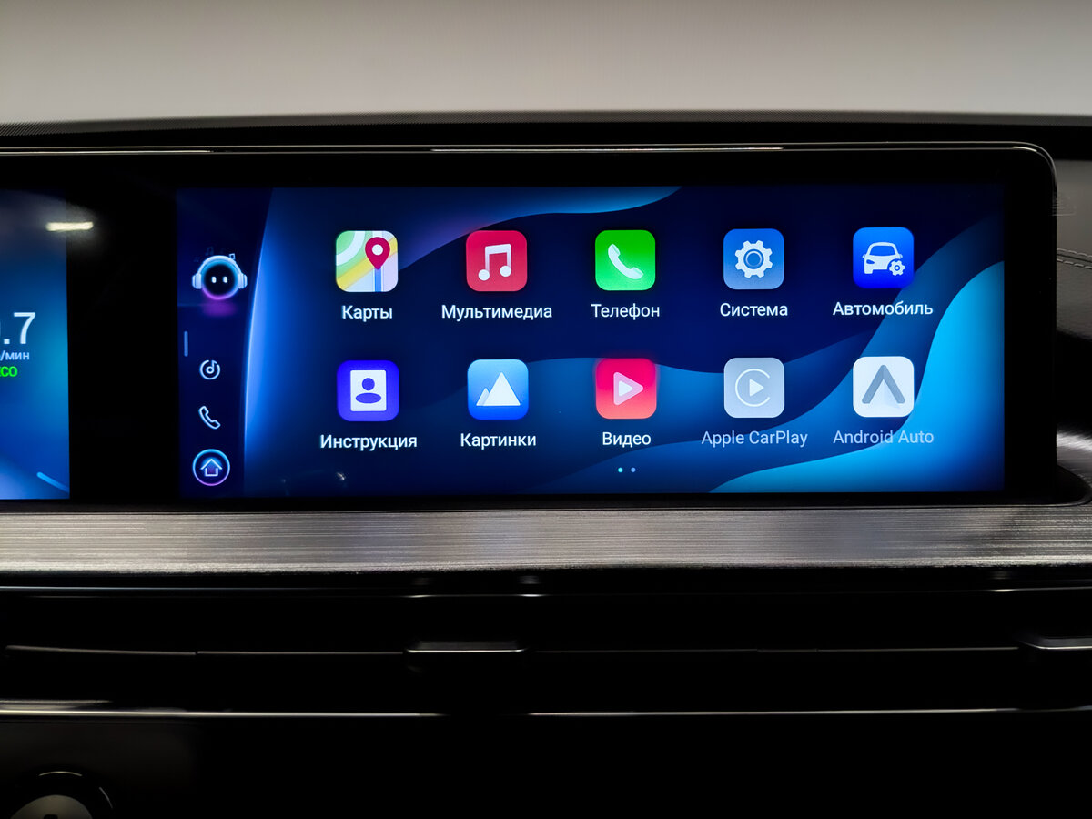 Chery Tiggo 7 Pro Max I, 2024 Фото №14