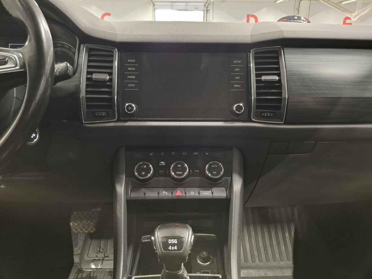 Skoda Kodiaq I, 2020 Фото №15