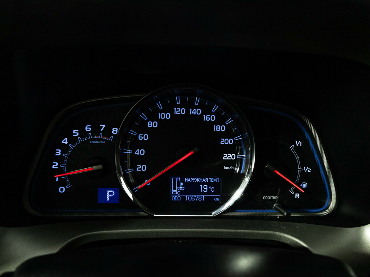 Toyota RAV4 IV (XA40), 2014 Фото №11