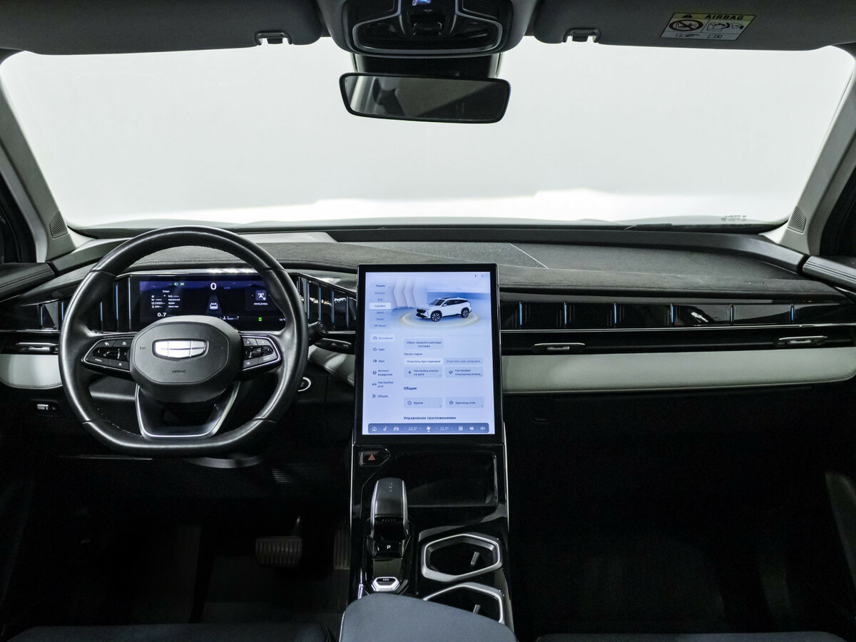 Geely Atlas II, 2024 Фото №12