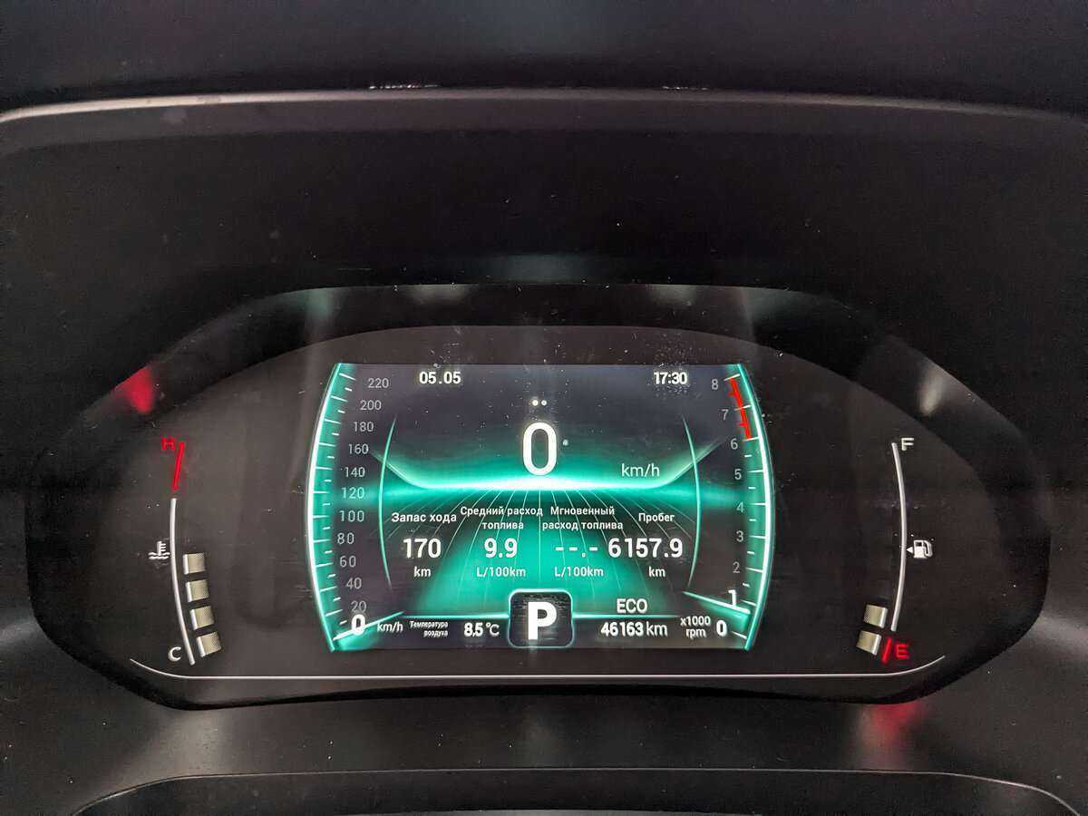 Chery Tiggo 7 Pro, 2021 Фото №11