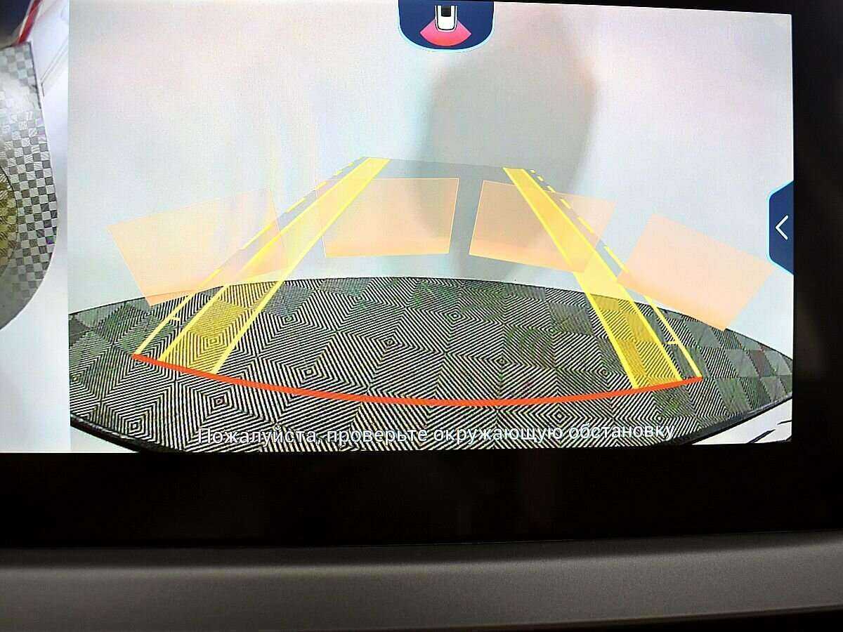 Chery Tiggo 4 Pro, 2022 Фото №14