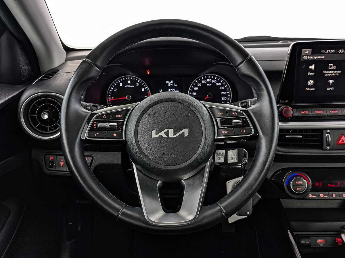 Kia Cerato, 2021 Фото №17