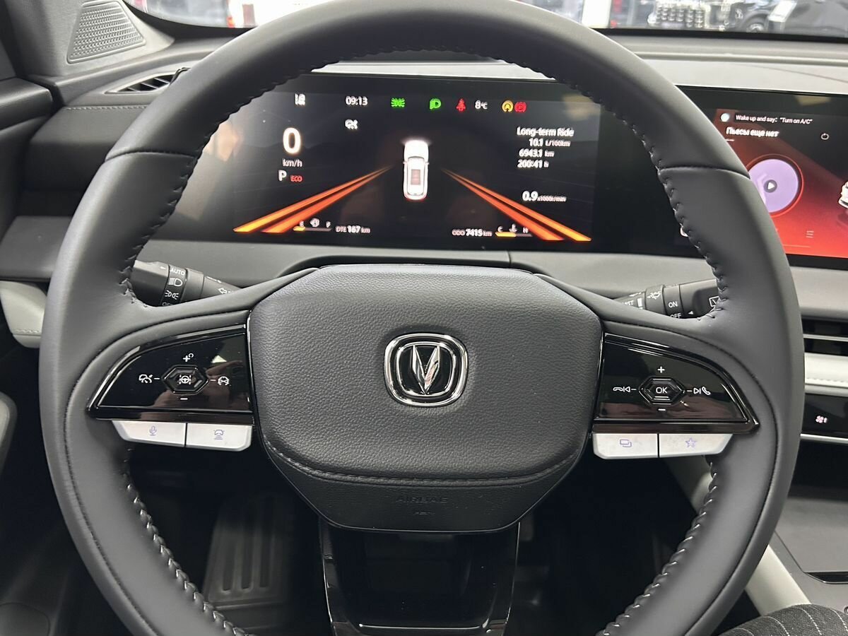 Changan CS75 Plus III, 2024 Фото №12