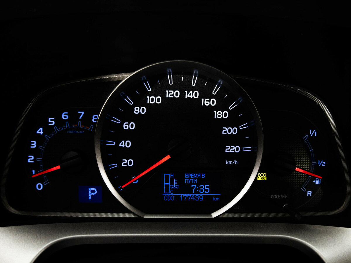 Toyota RAV4 IV (XA40), 2013 Фото №19