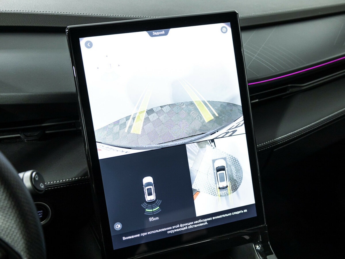 Geely Cityray, 2024 Фото №15