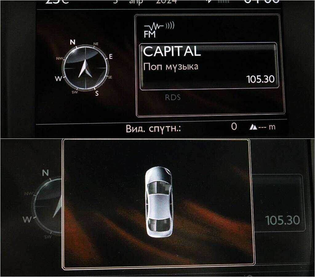 Peugeot 508, 2012 Фото №14