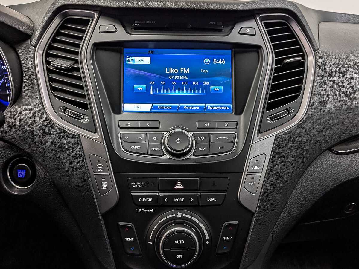 Hyundai Santa Fe, 2014 Фото №17