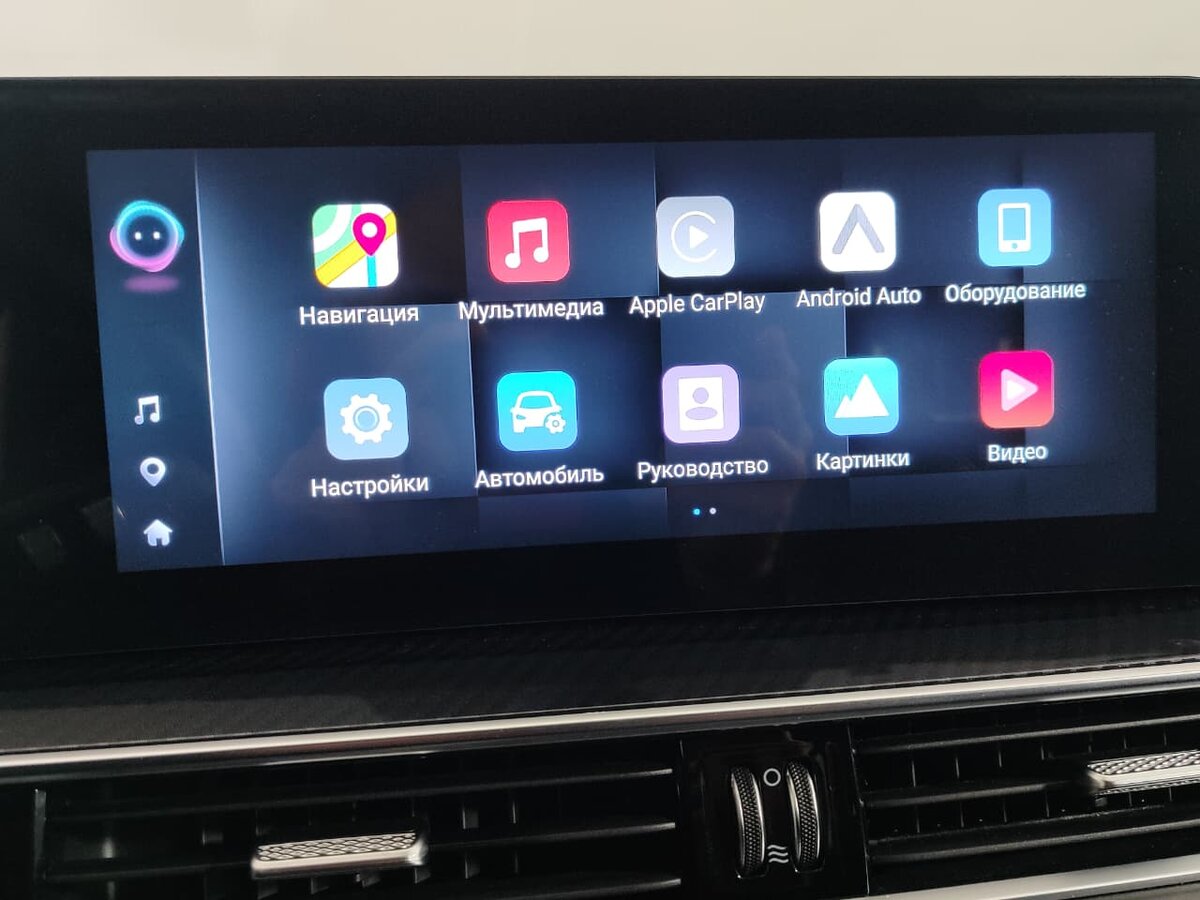 Chery Tiggo 7 Pro Max I Рестайлинг, 2024 Фото №21