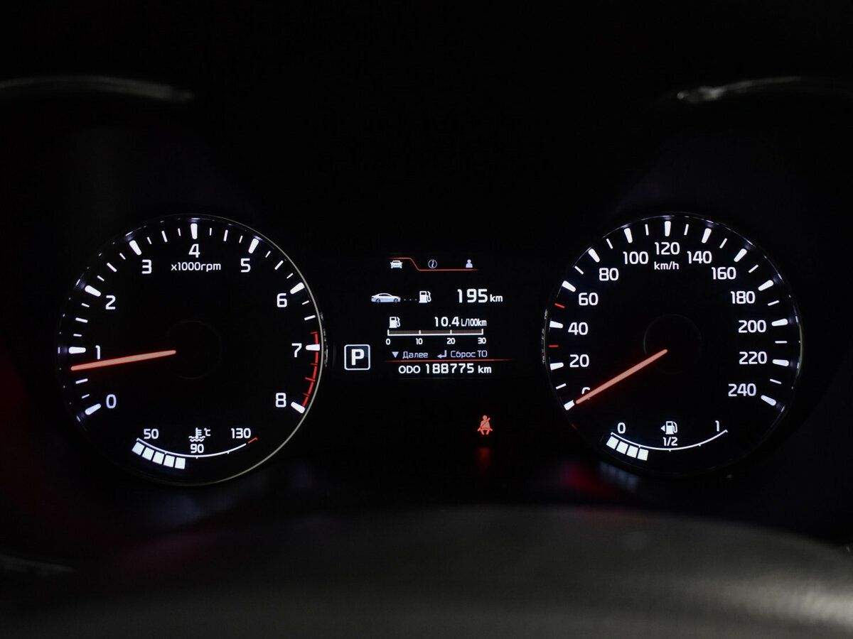 Kia Cerato III, 2014 Фото №20