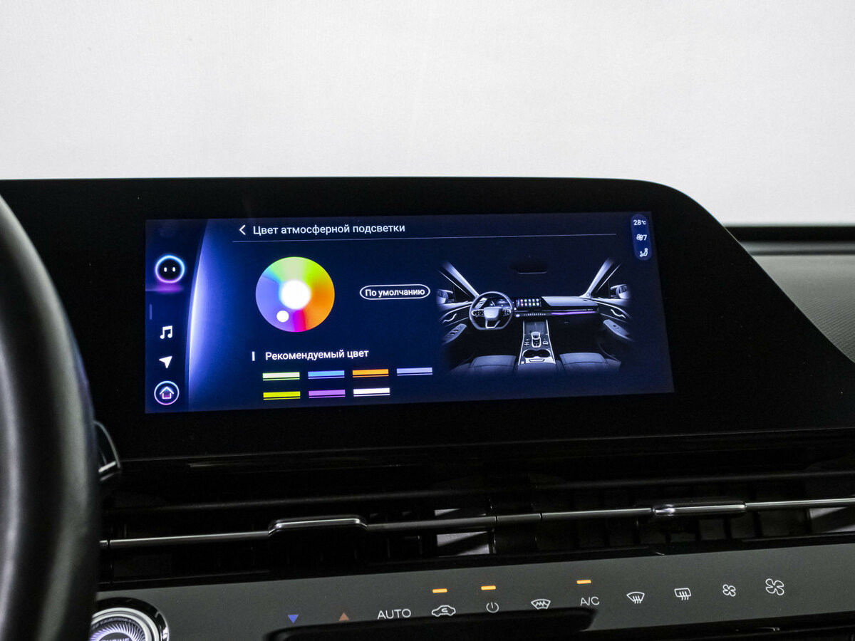 Omoda C5 I, 2023 Фото №15