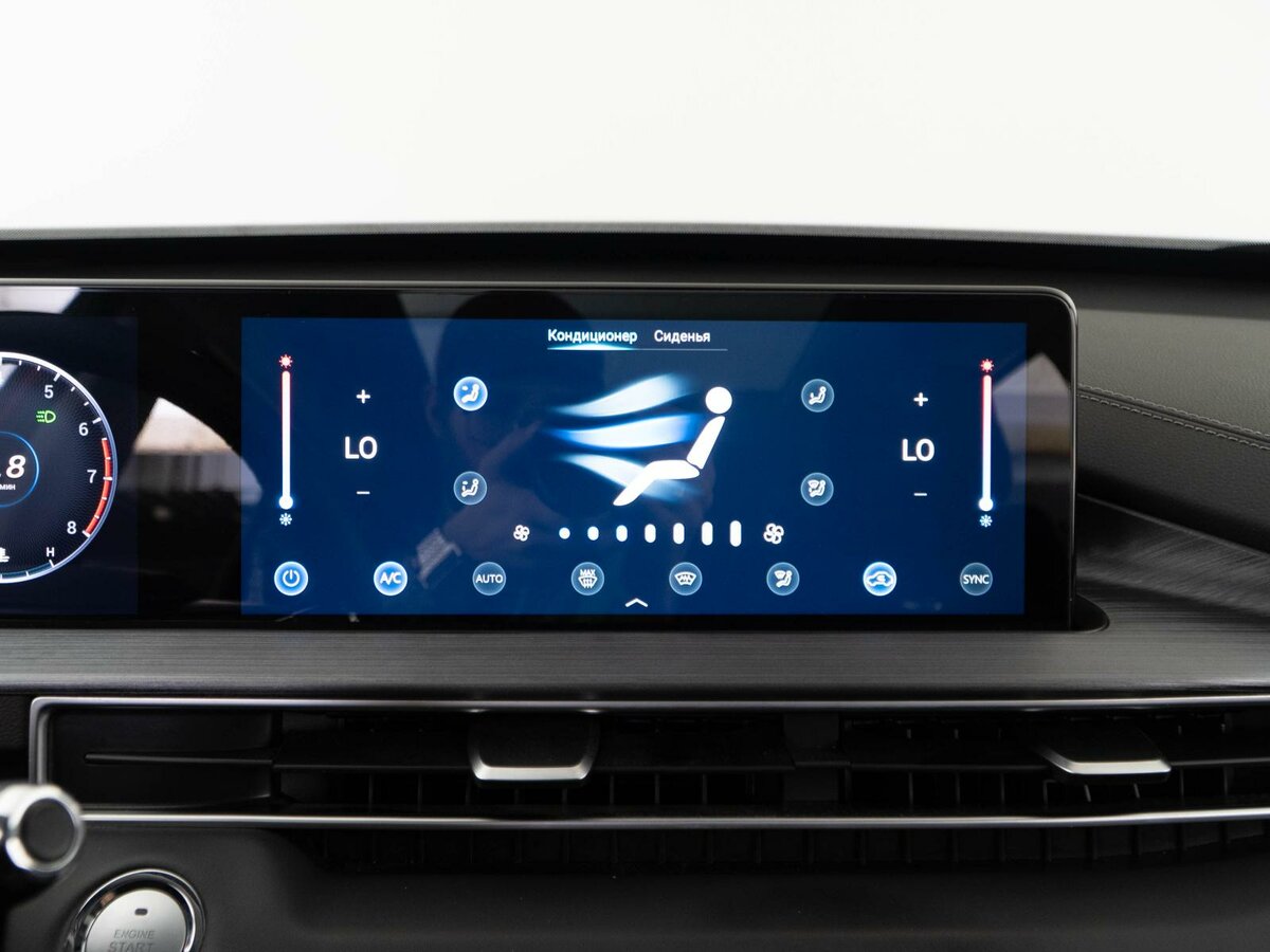 Chery Tiggo 7 Pro Max I, 2023 Фото №17