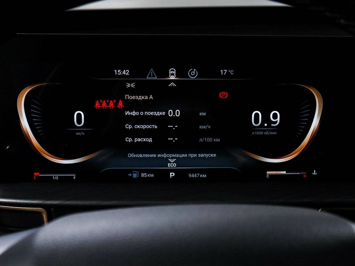 Exeed LX, 2022 Фото №7