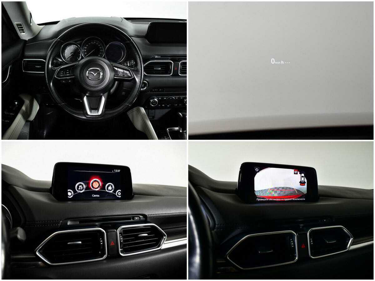 Mazda CX-5, 2017 Фото №14