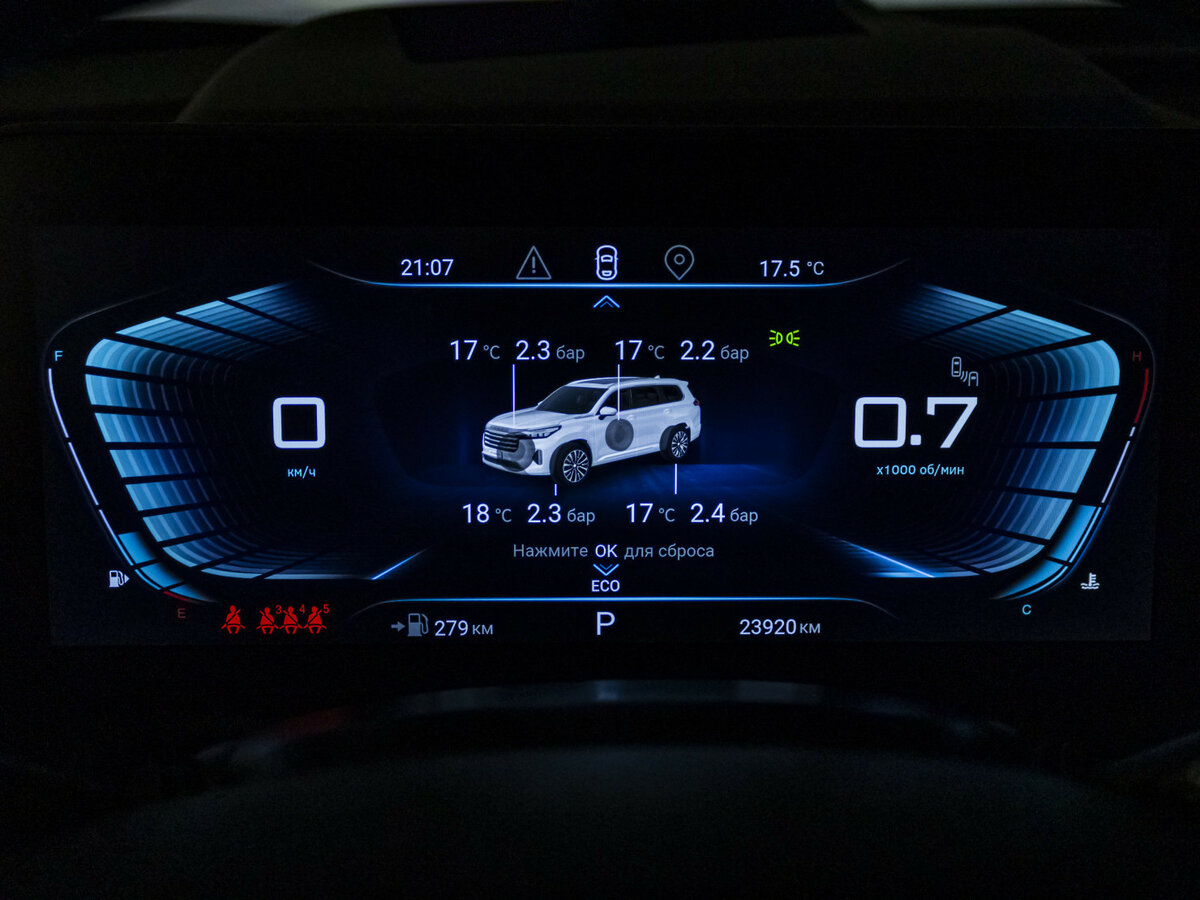 Exeed VX I, 2023 Фото №10