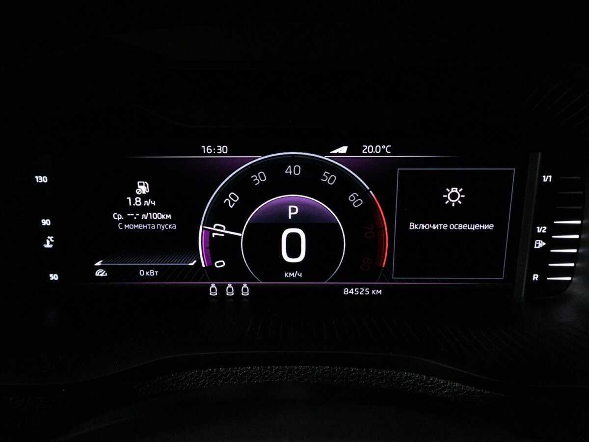 Skoda Karoq DSG6, 2020 Фото №12