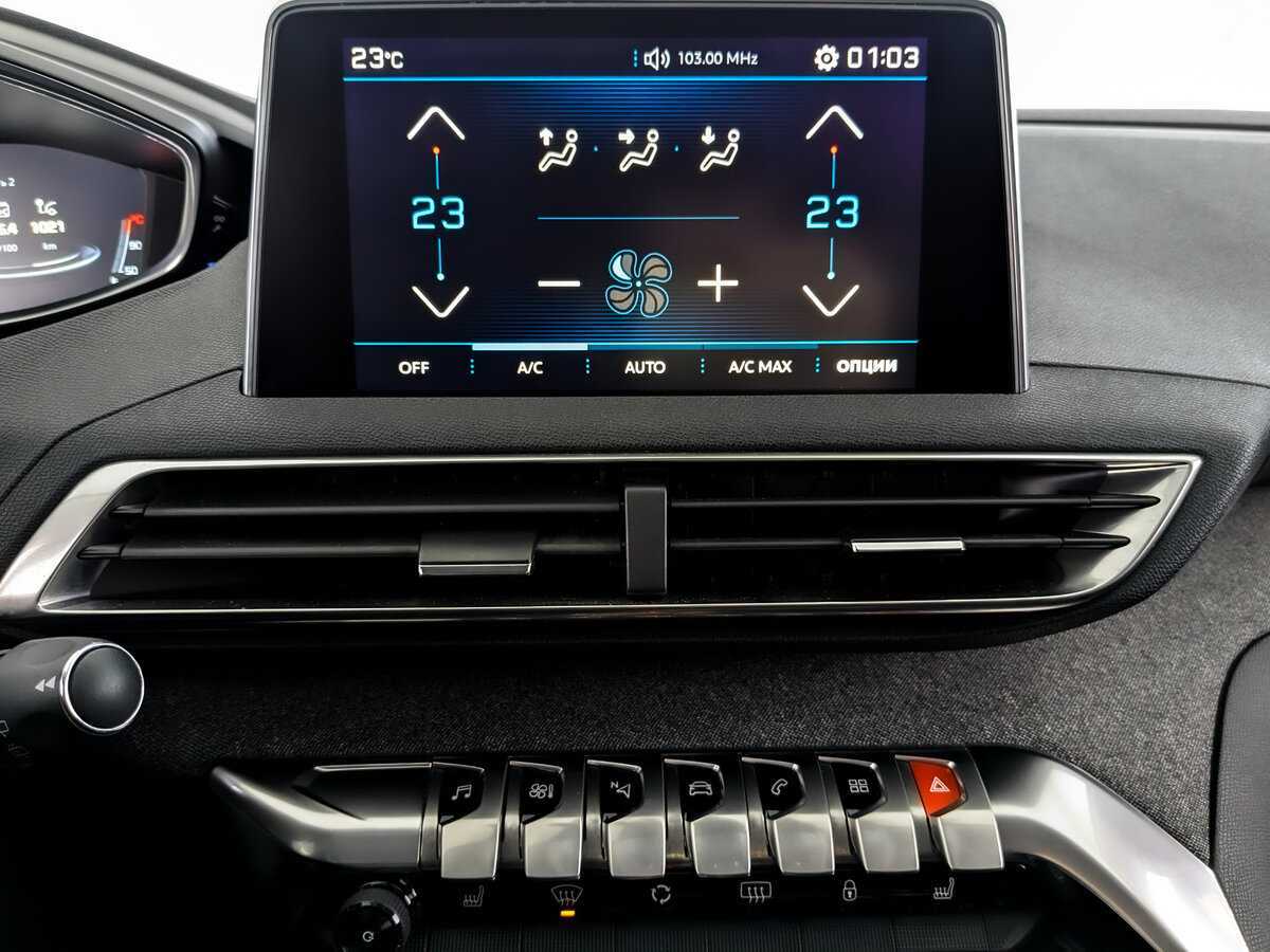 Peugeot 3008, 2017 Фото №13