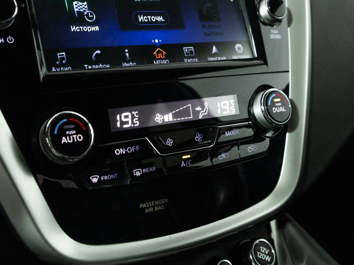 Nissan Murano, 2019 Фото №18