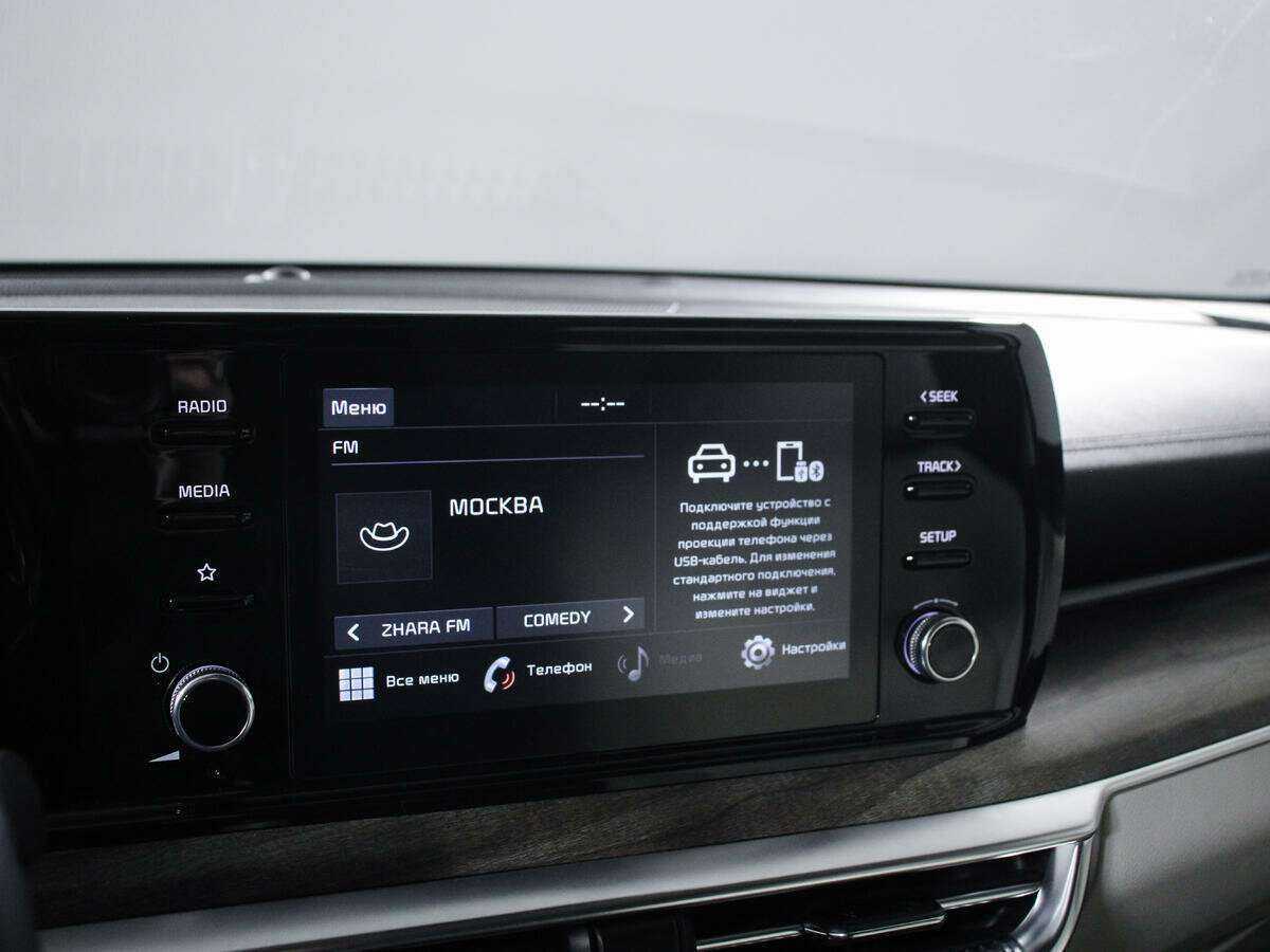 Kia K5, 2020 Фото №14