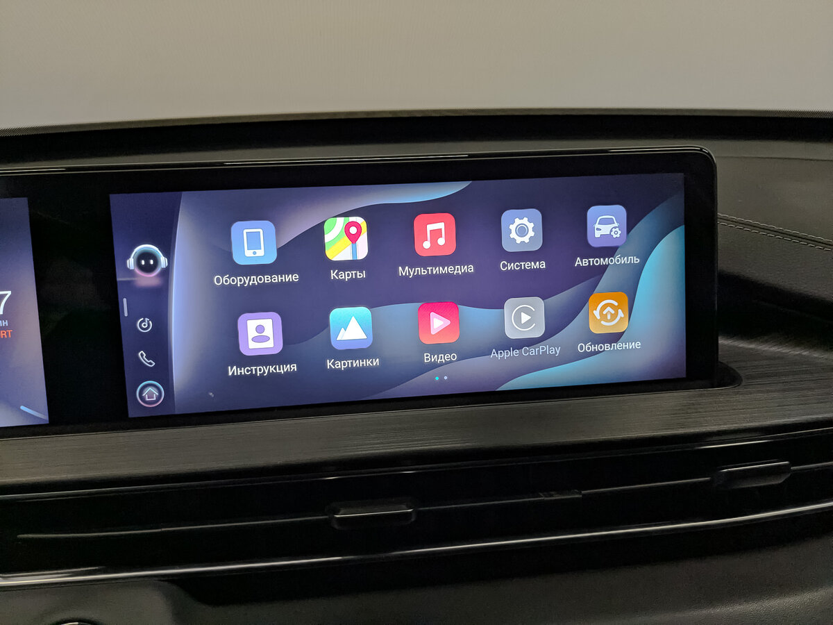 Chery Tiggo 7 Pro Max I, 2024 Фото №15