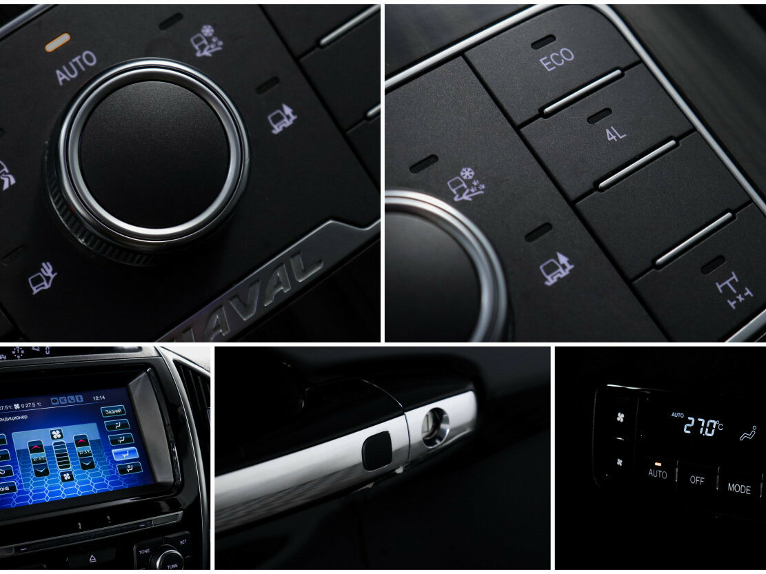 Haval H9 I Рестайлинг, 2019 Фото №17