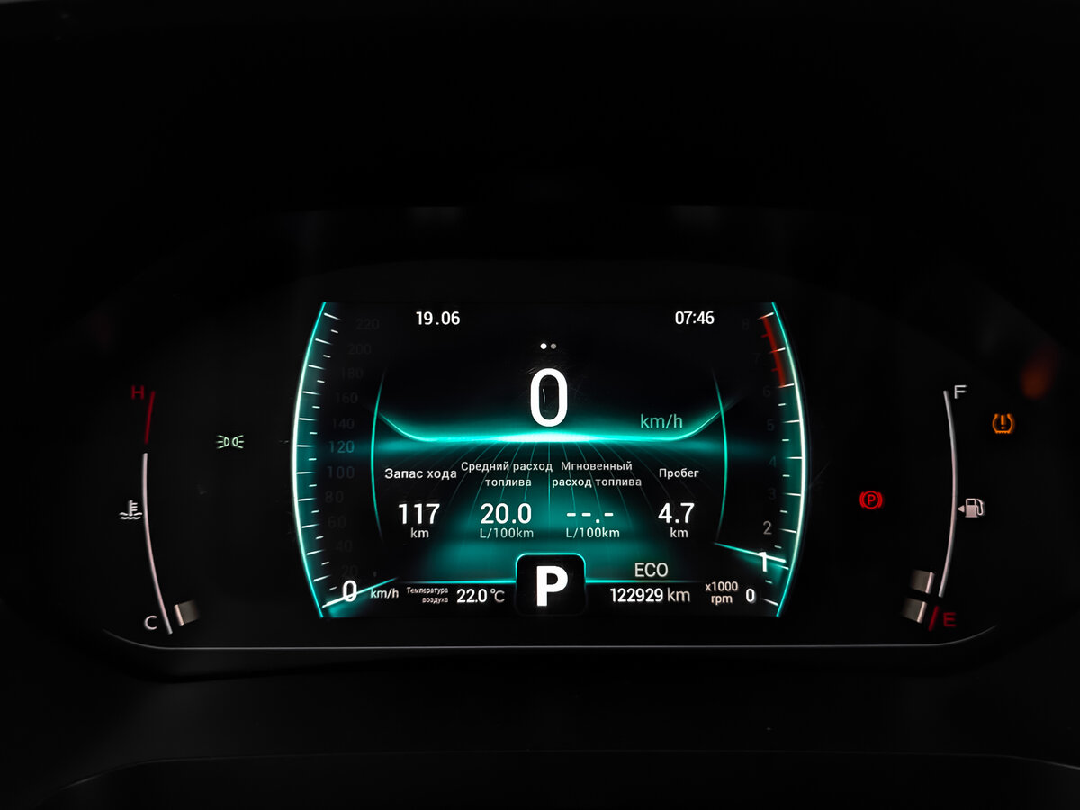 Chery Tiggo 7 Pro I, 2022 Фото №13