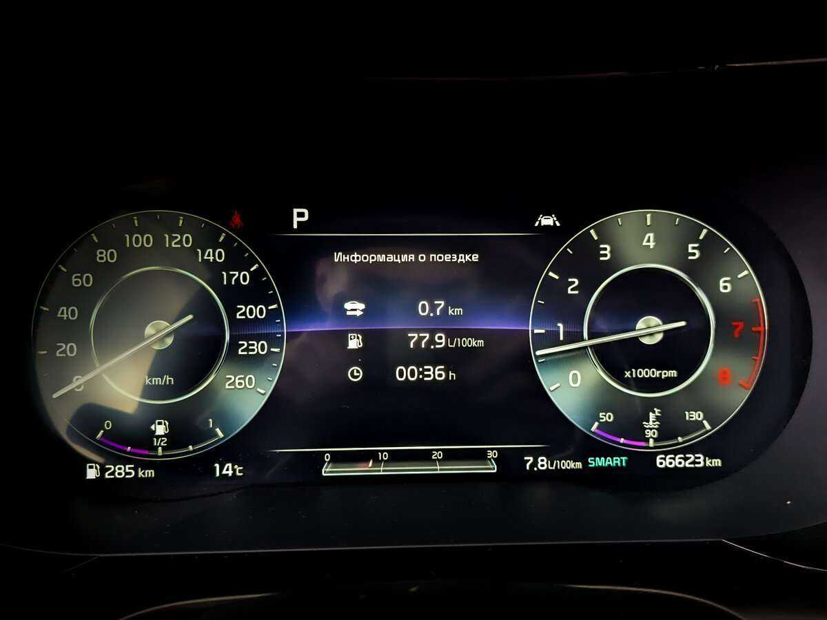 Kia K5, 2021 Фото №11