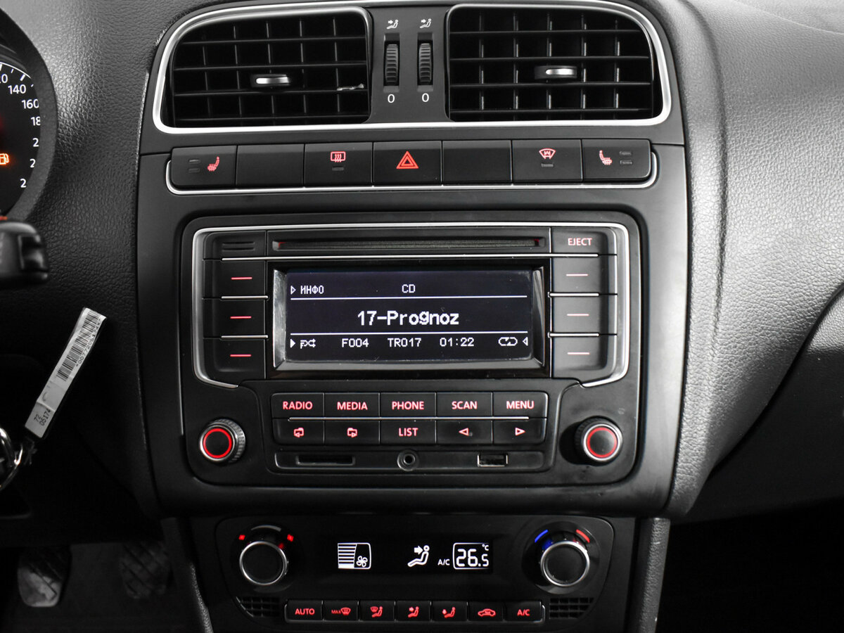 Volkswagen Polo V Рестайлинг, 2015 Фото №14