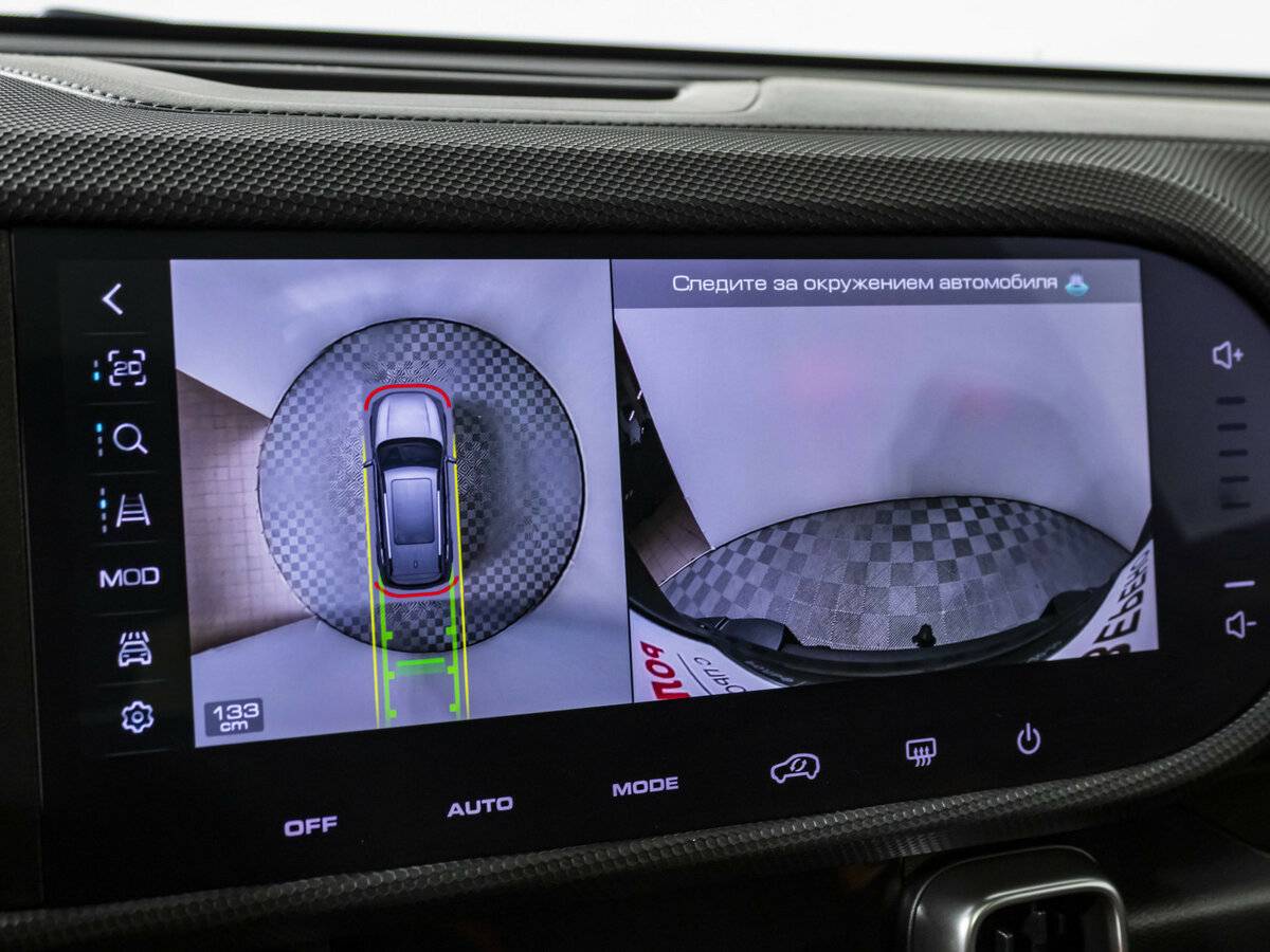 Haval Dargo X, 2024 Фото №11