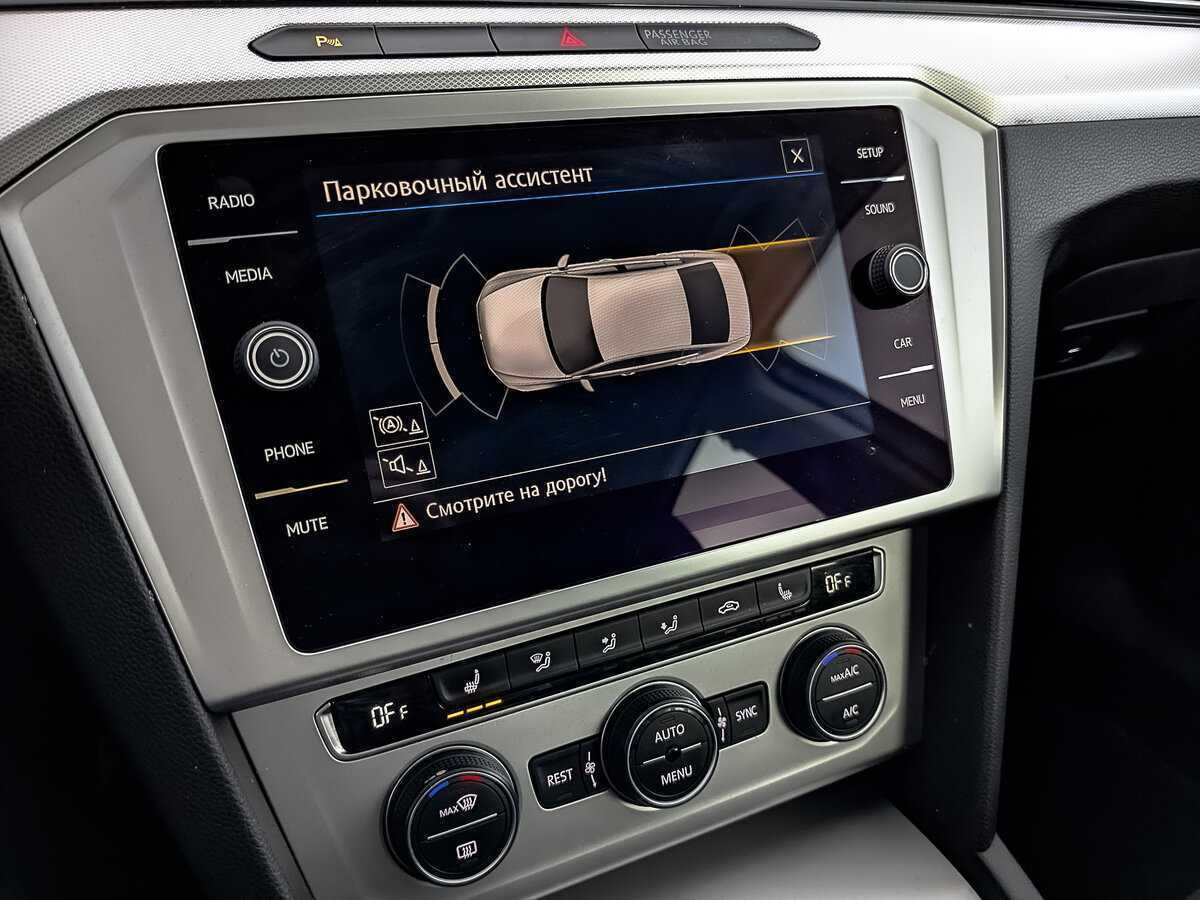Volkswagen Passat, 2019 Фото №28