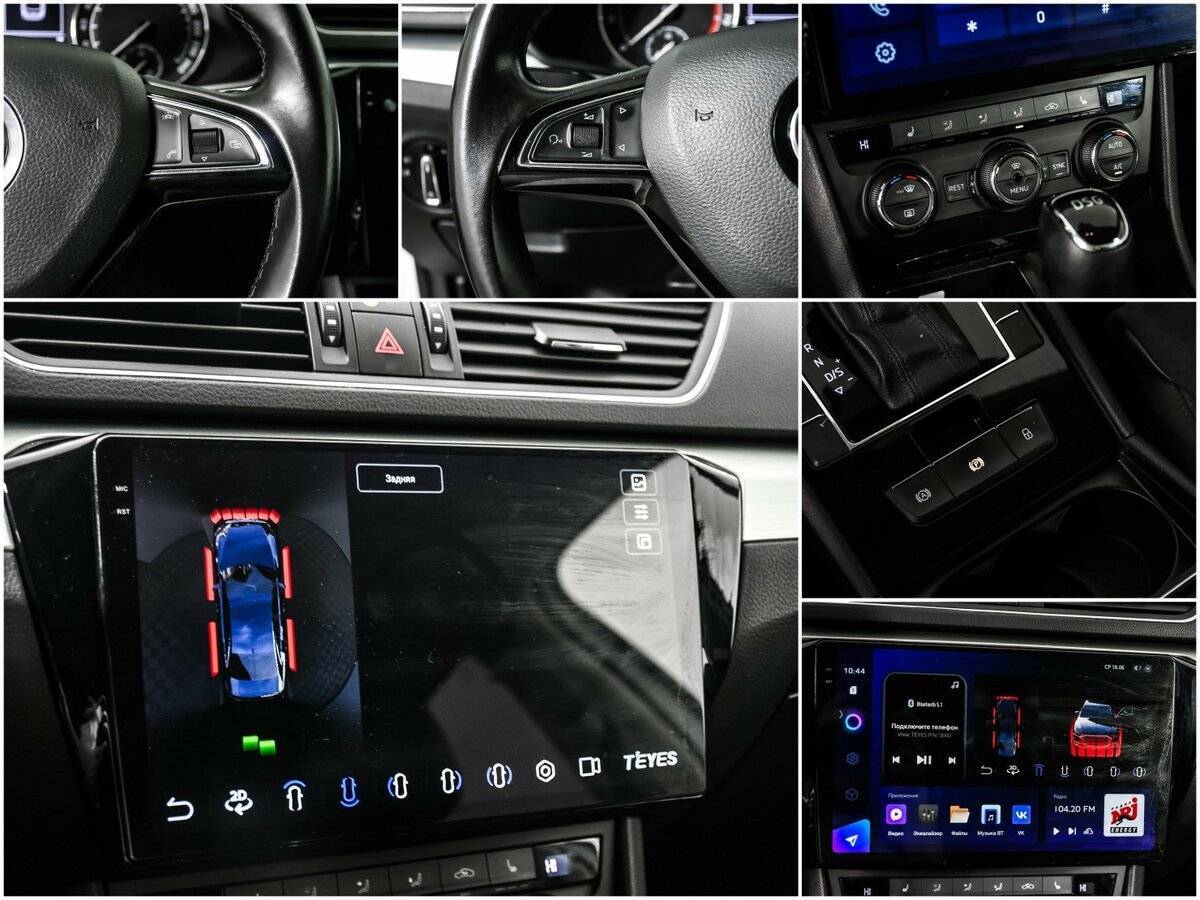 Skoda Superb, 2016 Фото №15