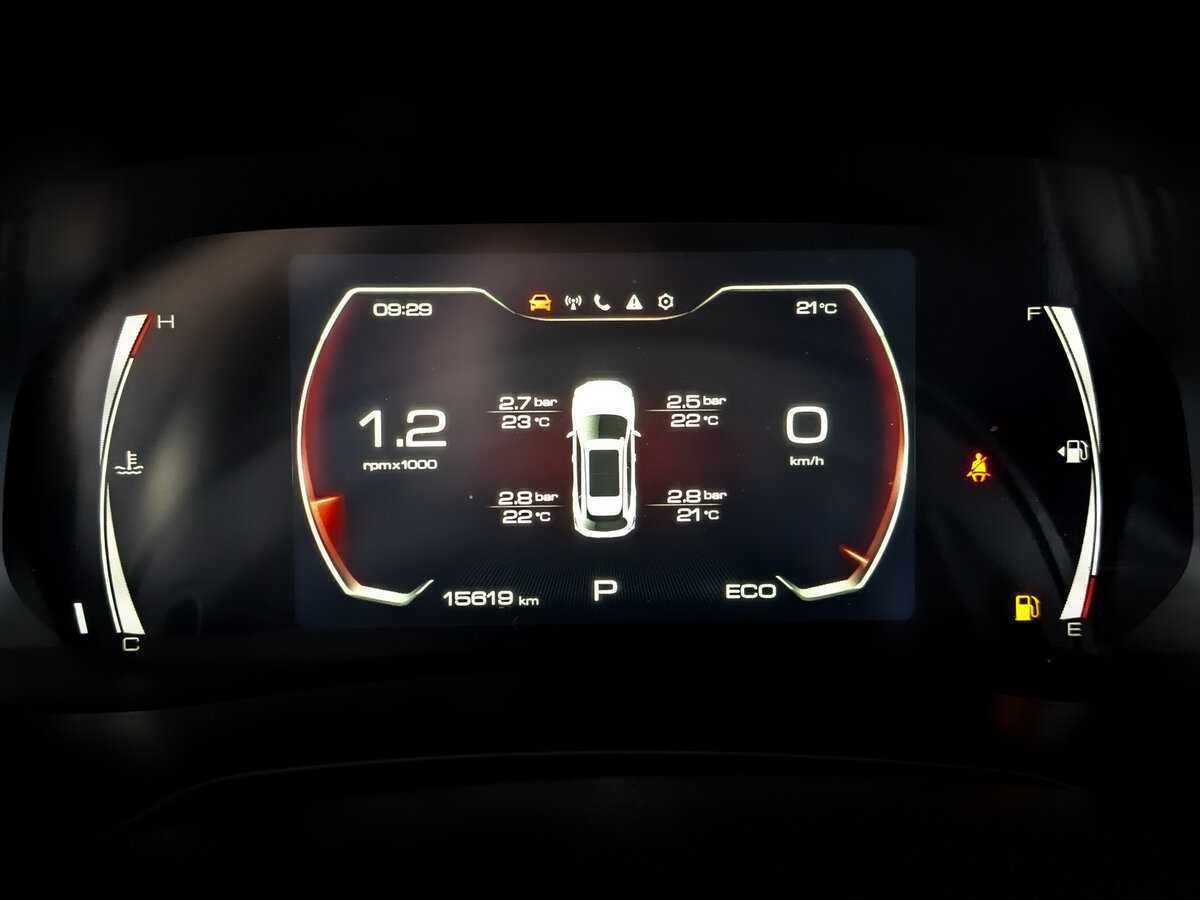 Haval F7, 2023 Фото №13