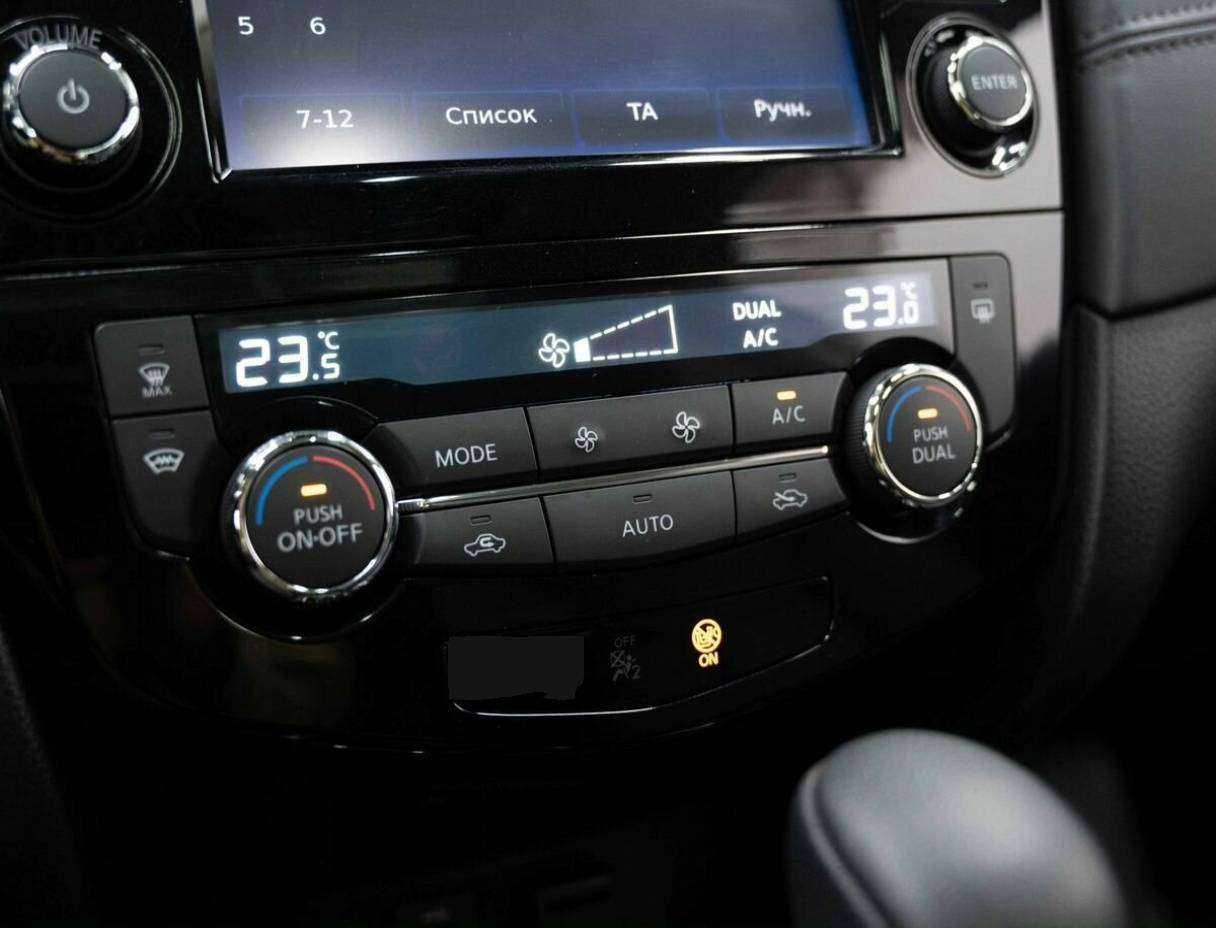 Nissan X-Trail, 2020 Фото №22