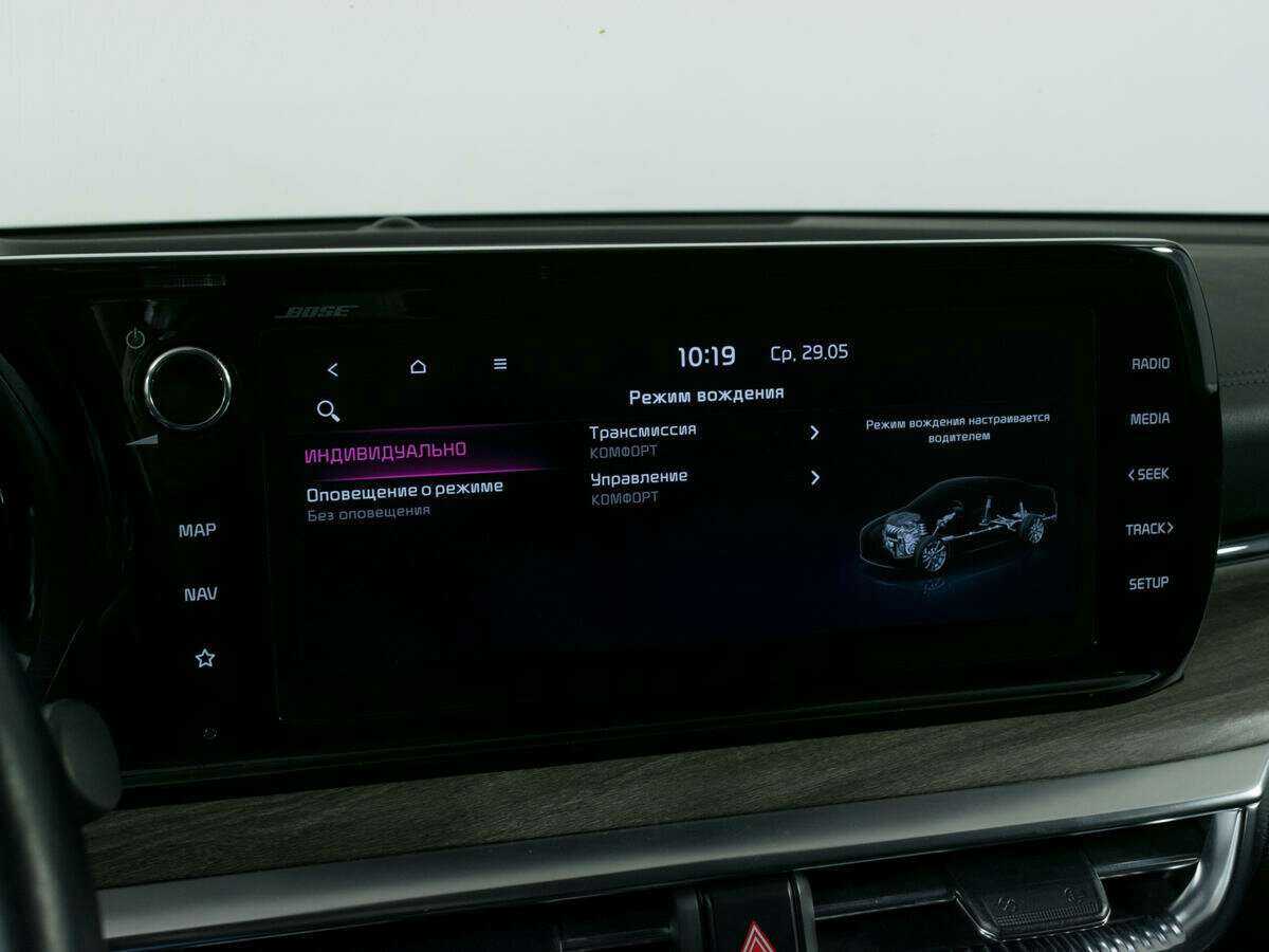 Kia K5, 2021 Фото №20