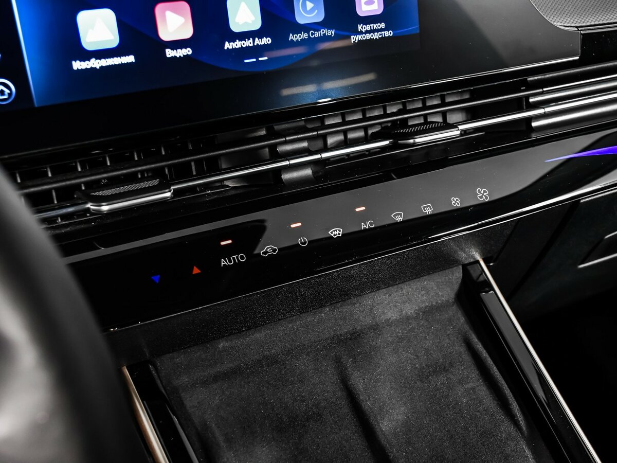 Omoda C5 I, 2023 Фото №17