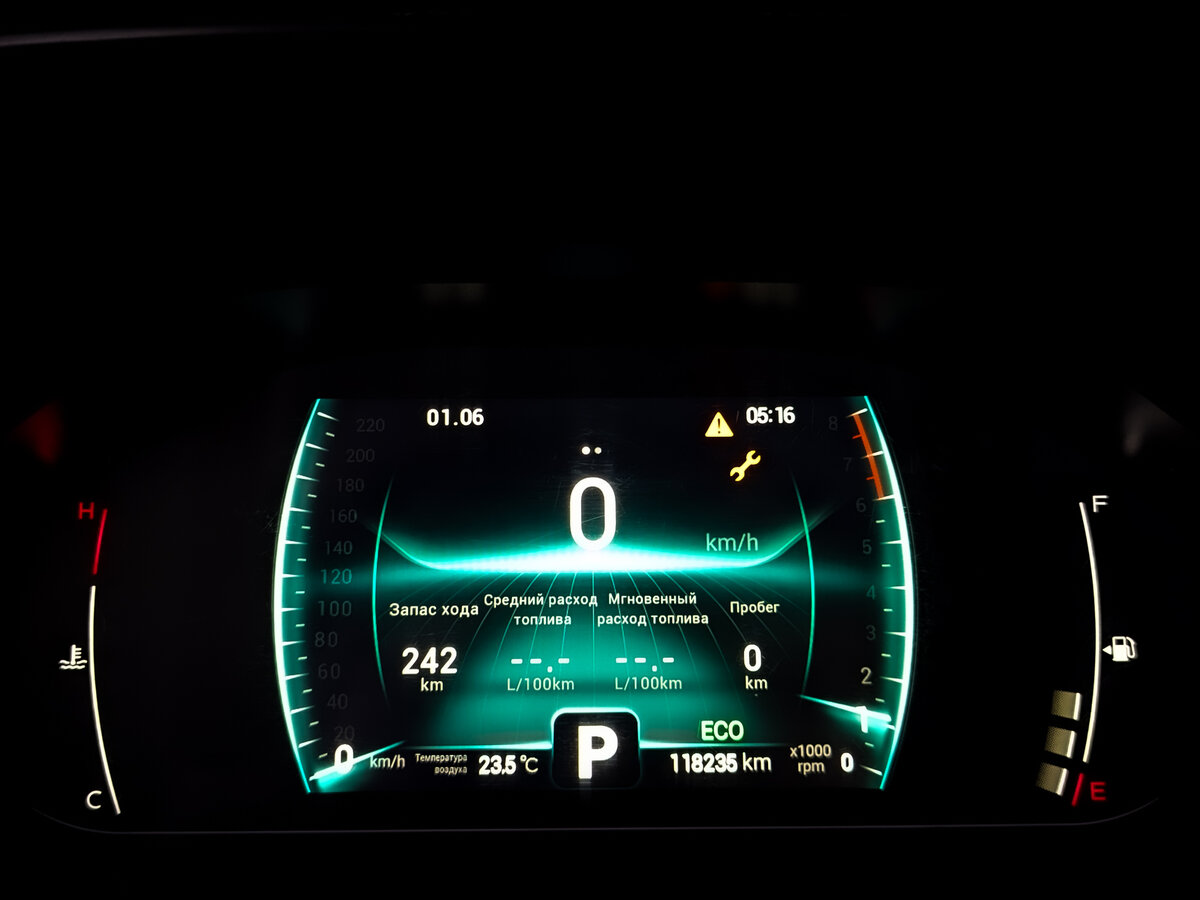 Chery Tiggo 7 Pro I, 2022 Фото №12