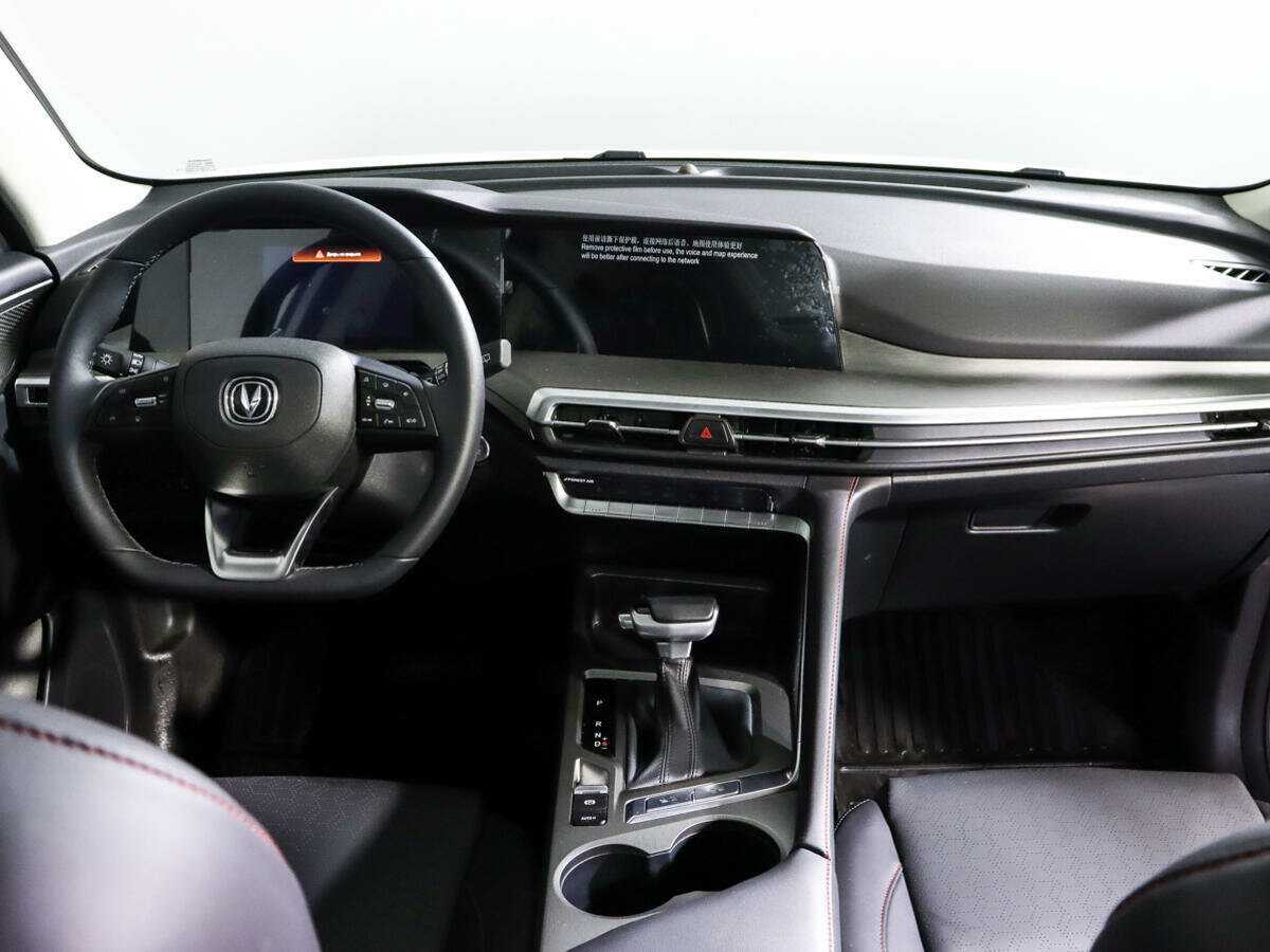 Changan CS35PLUS, 2024 Фото №12