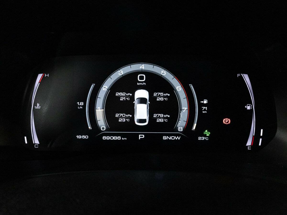 Haval F7x, 2021 Фото №12