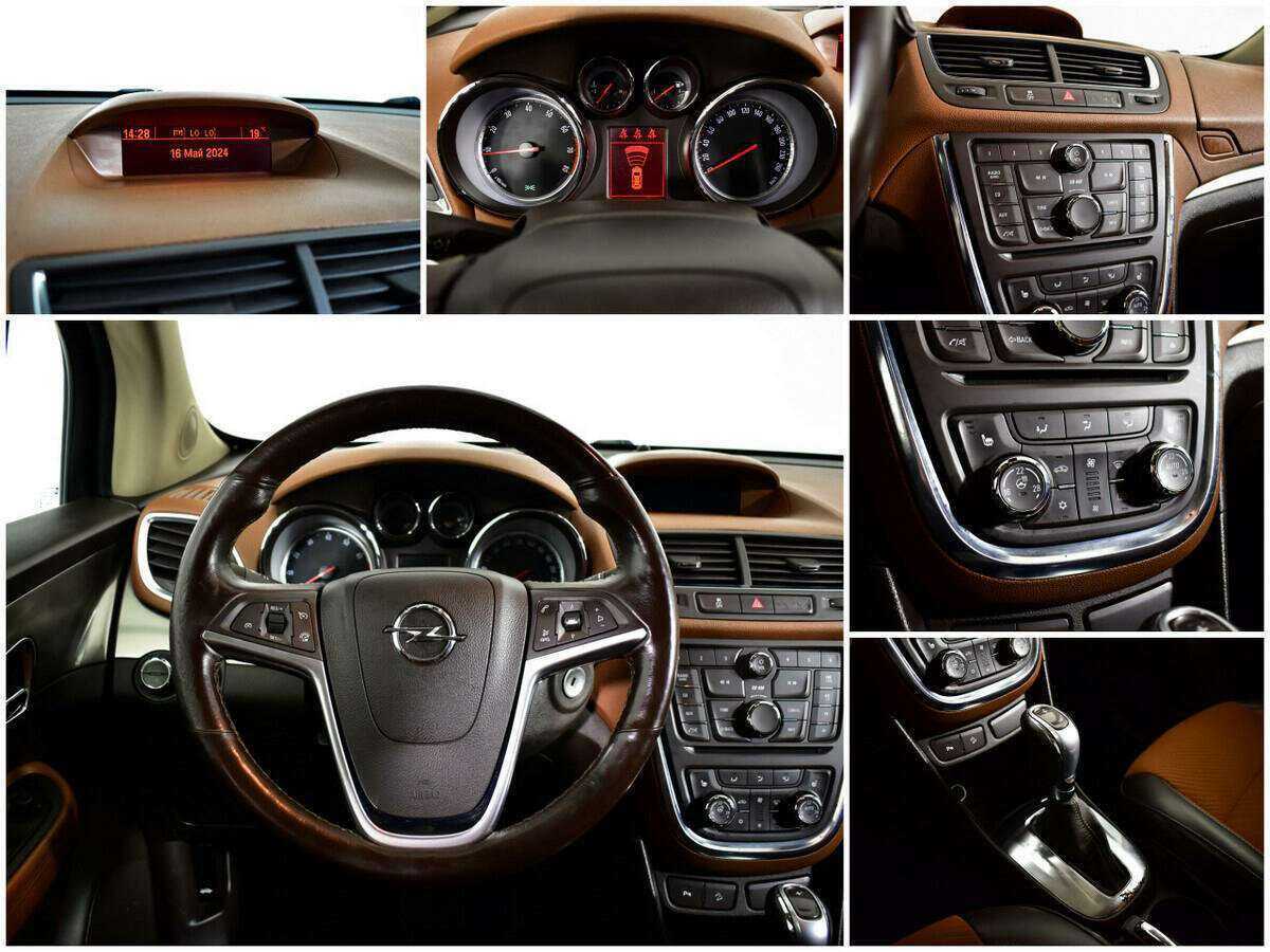 Opel Mokka, 2013 Фото №13