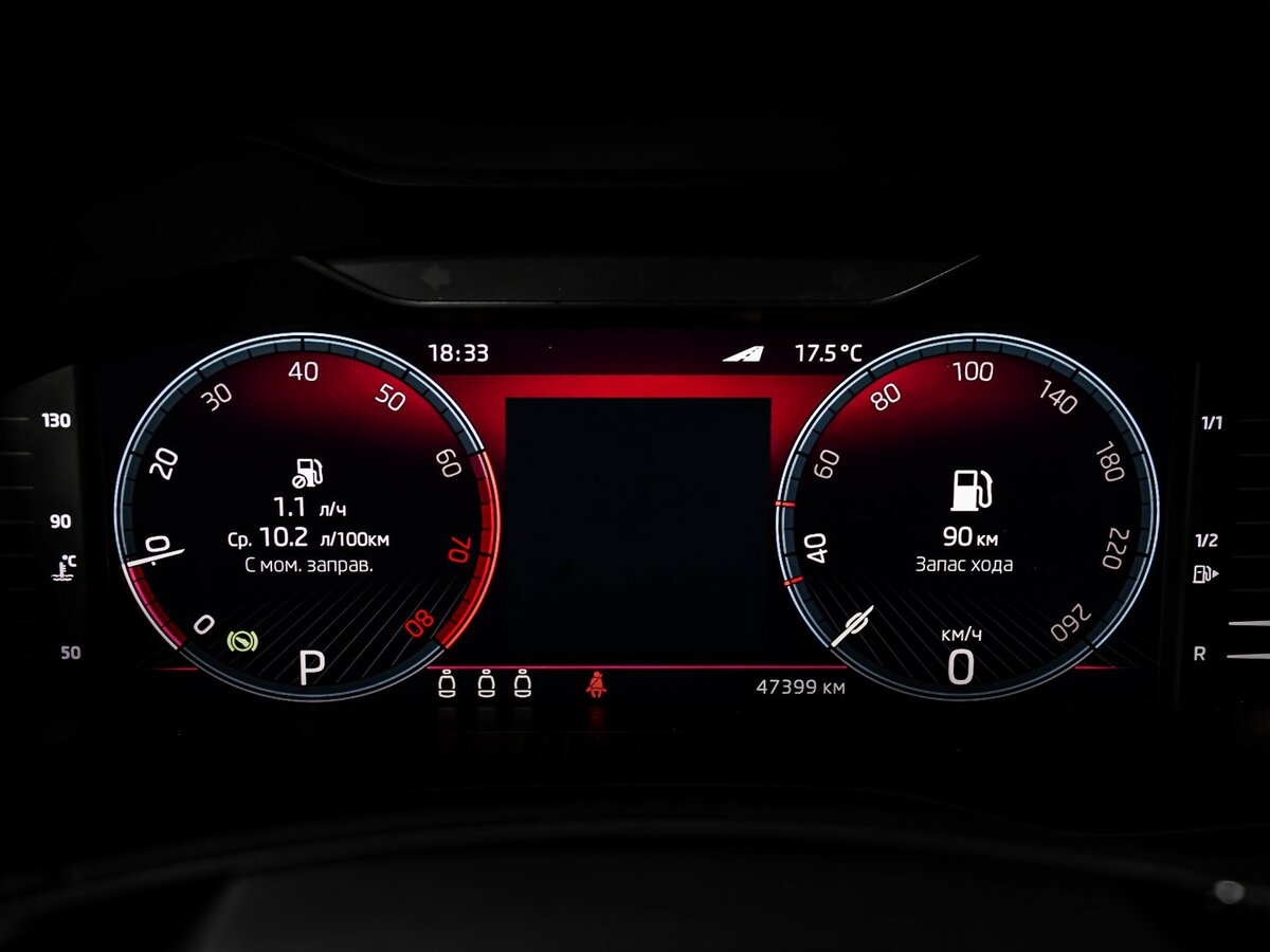 Skoda Karoq DSG6 I, 2020 Фото №8