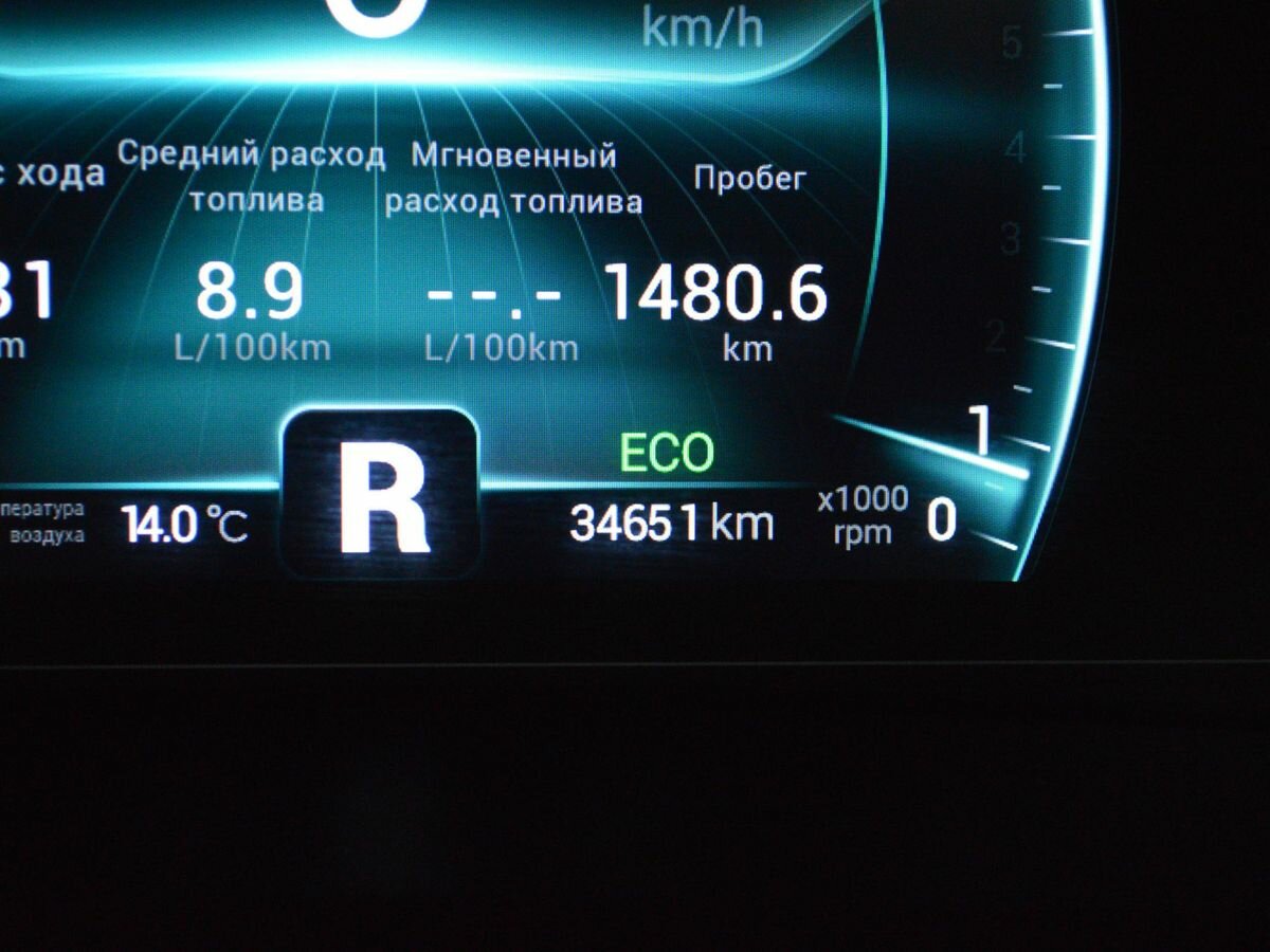 Chery Tiggo 7 Pro I, 2022 Фото №18