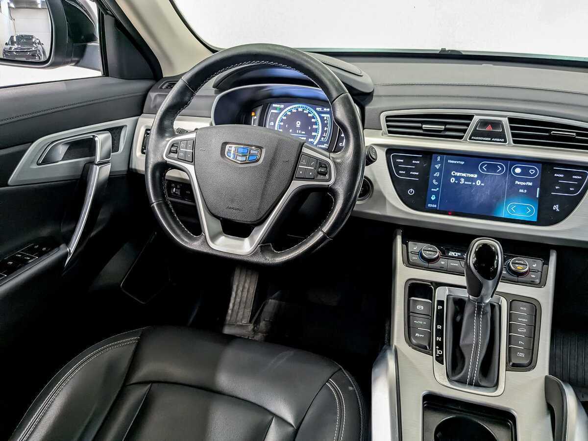 Geely Atlas, 2020 Фото №28