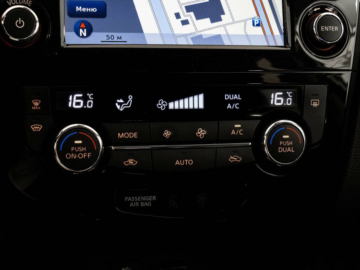 Nissan X-Trail, 2016 Фото №10