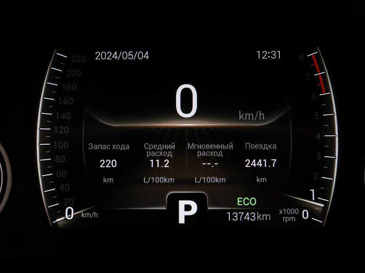 Chery Tiggo 4, 2021 Фото №10