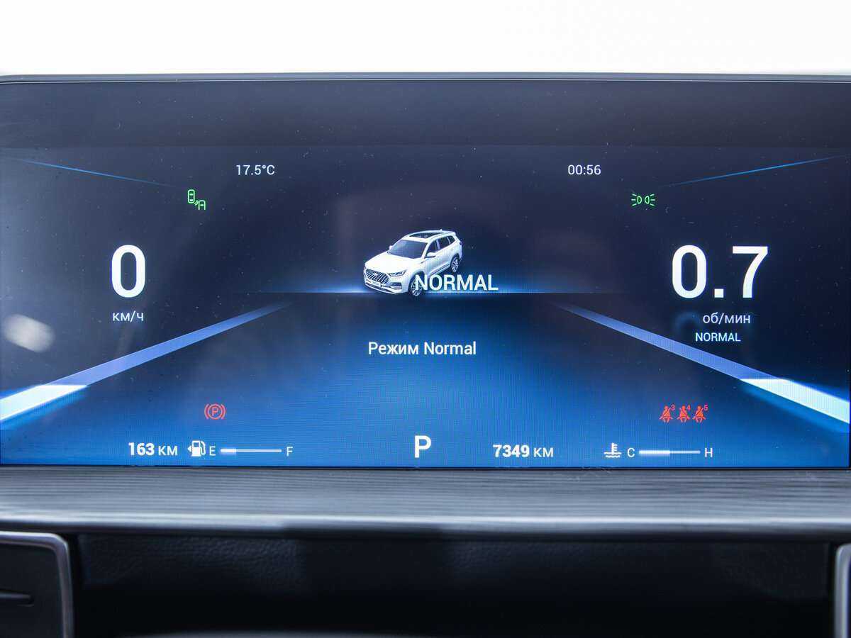 Chery Tiggo 8 Pro Max, 2022 Фото №5