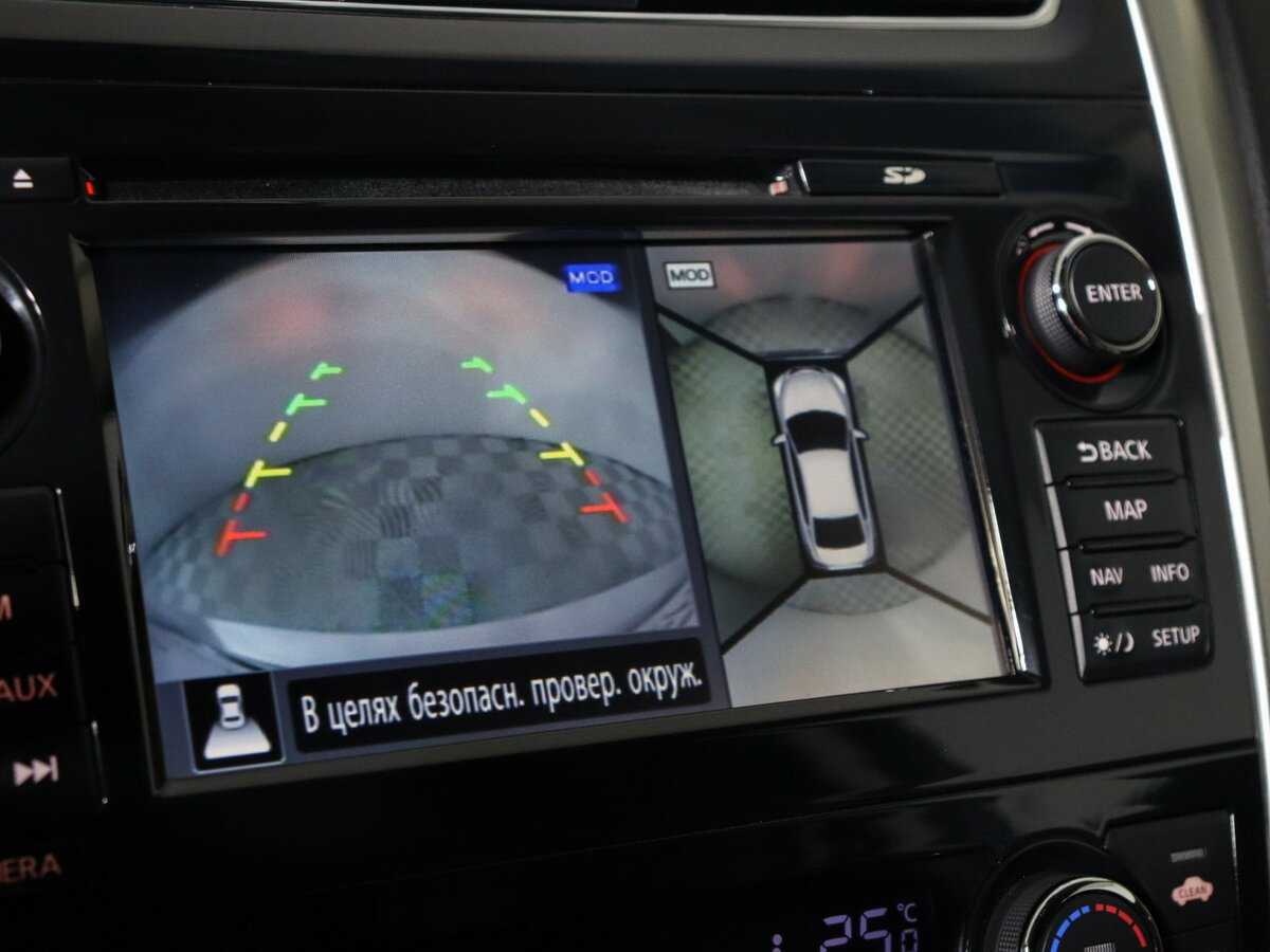 Nissan Teana, 2015 Фото №15