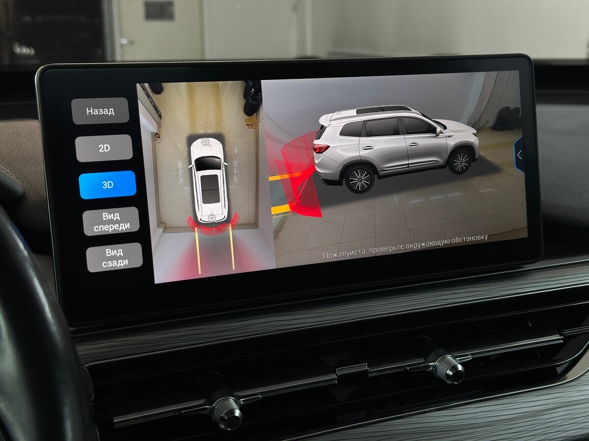 Chery Tiggo 8 Pro I, 2022 Фото №8